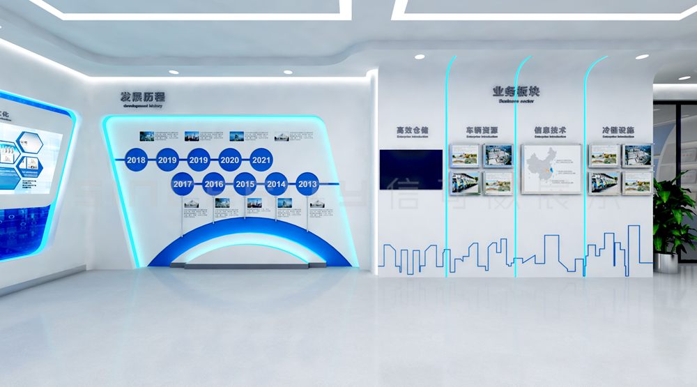 展廳設計費收費標準2024