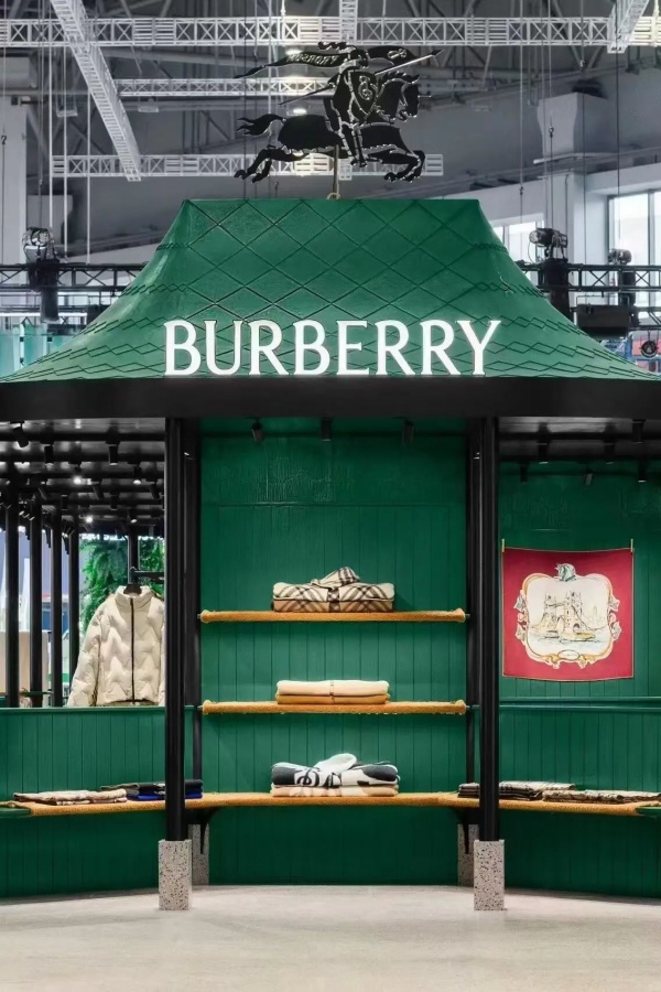 Burberry展館設(shè)計(jì)